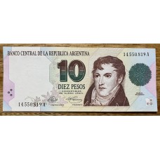 ARGENTINA COL. 742a BILLETE SIN CIRCULAR UNC